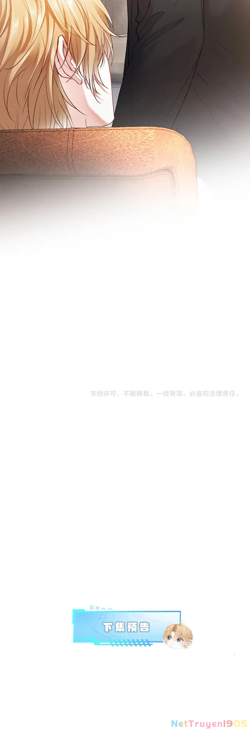 Tiểu Thiếu Gia Dựa Vào Mỹ Mạo Hoành Hành Toàn Hệ Thống Chapter 41 - 23