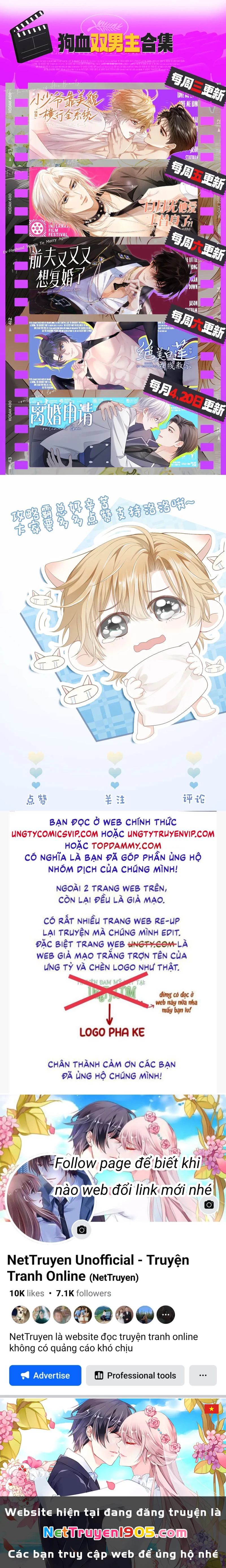 Tiểu Thiếu Gia Dựa Vào Mỹ Mạo Hoành Hành Toàn Hệ Thống Chapter 41 - 26