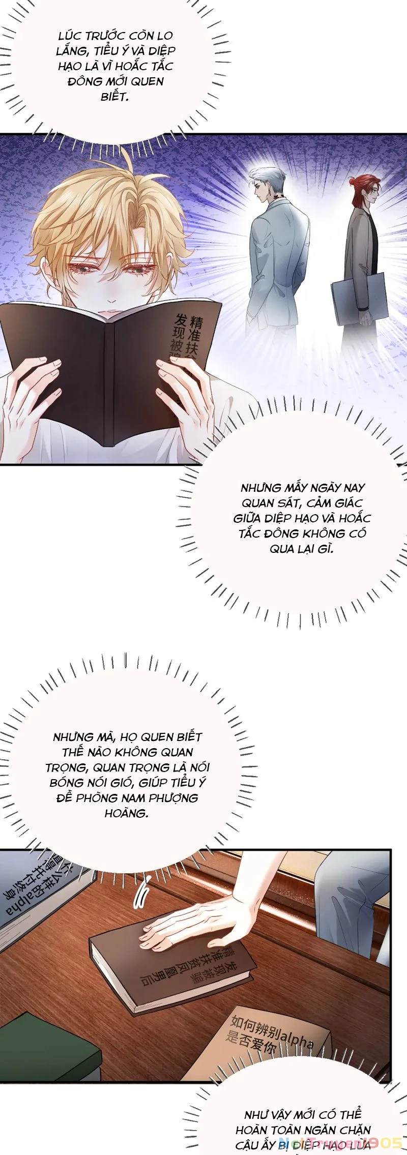 Tiểu Thiếu Gia Dựa Vào Mỹ Mạo Hoành Hành Toàn Hệ Thống Chapter 42 - 3