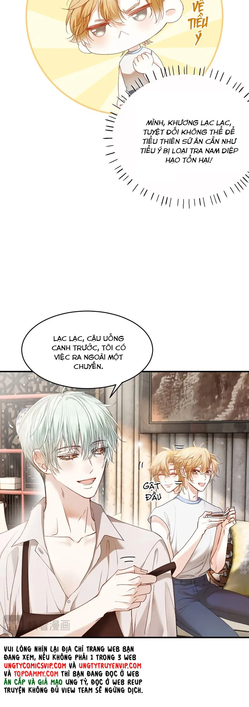 Tiểu Thiếu Gia Dựa Vào Mỹ Mạo Hoành Hành Toàn Hệ Thống Chapter 42 - 7