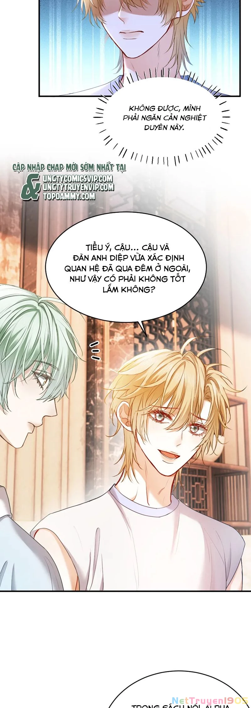 Tiểu Thiếu Gia Dựa Vào Mỹ Mạo Hoành Hành Toàn Hệ Thống Chapter 42 - 24