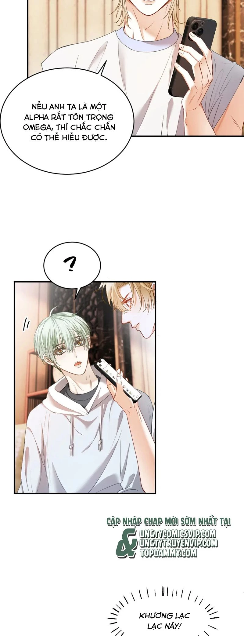 Tiểu Thiếu Gia Dựa Vào Mỹ Mạo Hoành Hành Toàn Hệ Thống Chapter 42 - 27