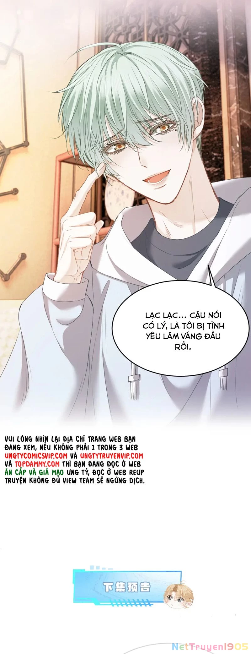 Tiểu Thiếu Gia Dựa Vào Mỹ Mạo Hoành Hành Toàn Hệ Thống Chapter 42 - 29