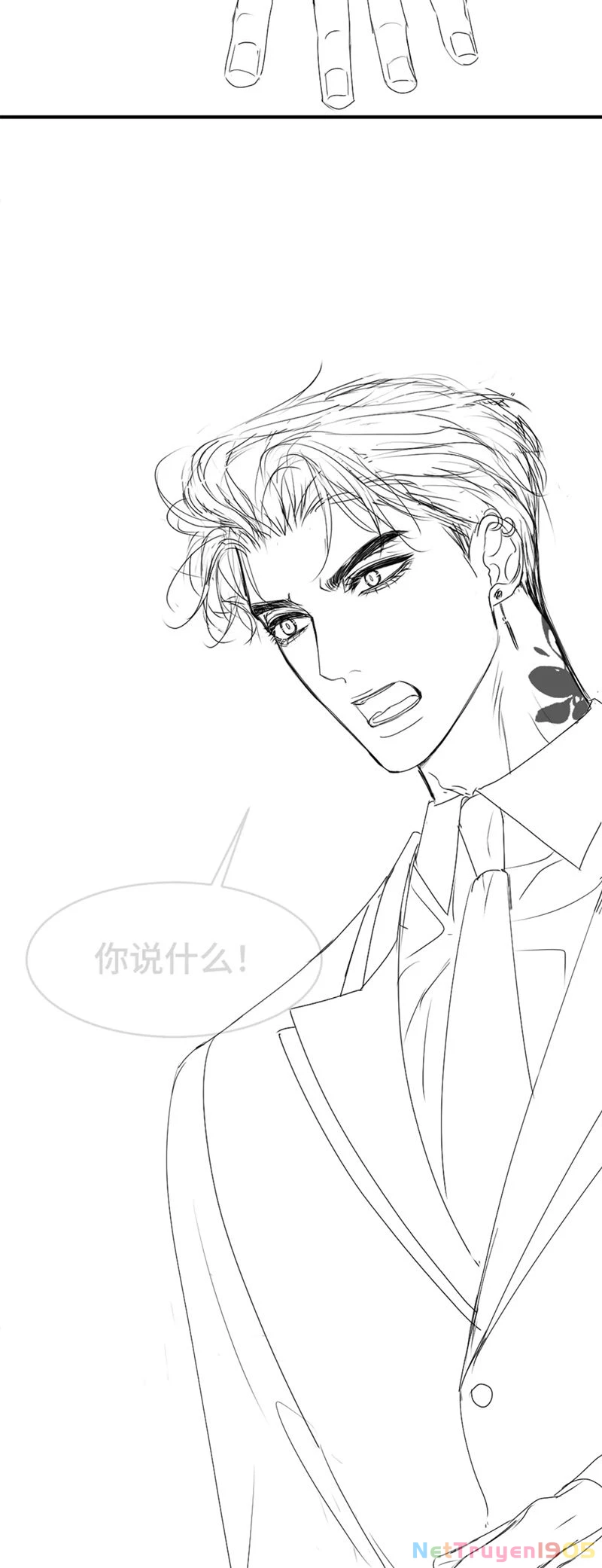 Tiểu Thiếu Gia Dựa Vào Mỹ Mạo Hoành Hành Toàn Hệ Thống Chapter 42 - 31