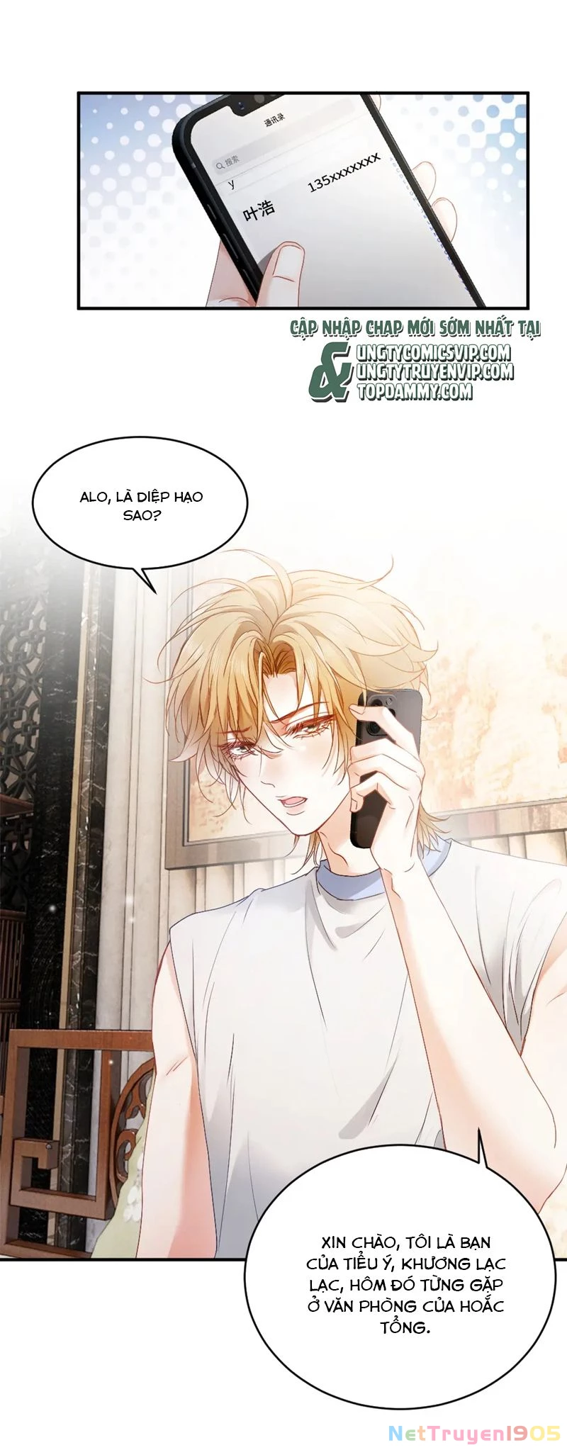 Tiểu Thiếu Gia Dựa Vào Mỹ Mạo Hoành Hành Toàn Hệ Thống Chapter 43 - 3