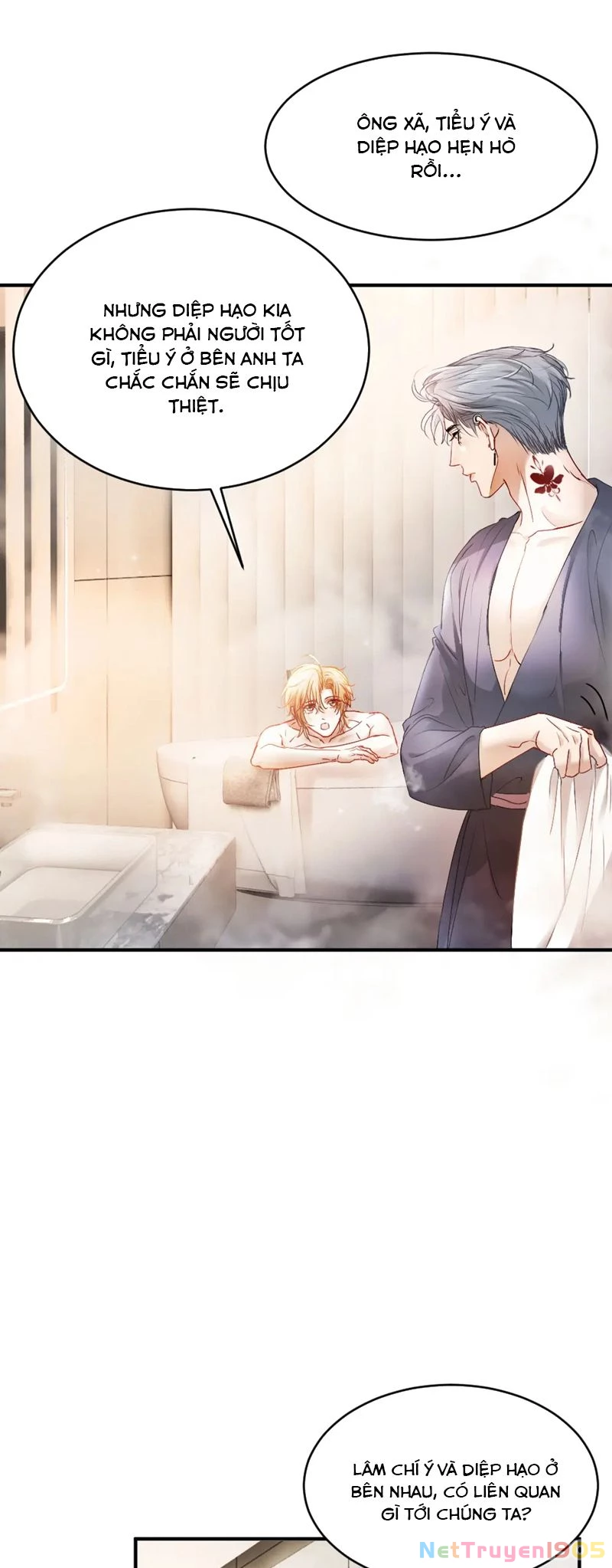 Tiểu Thiếu Gia Dựa Vào Mỹ Mạo Hoành Hành Toàn Hệ Thống Chapter 43 - 11