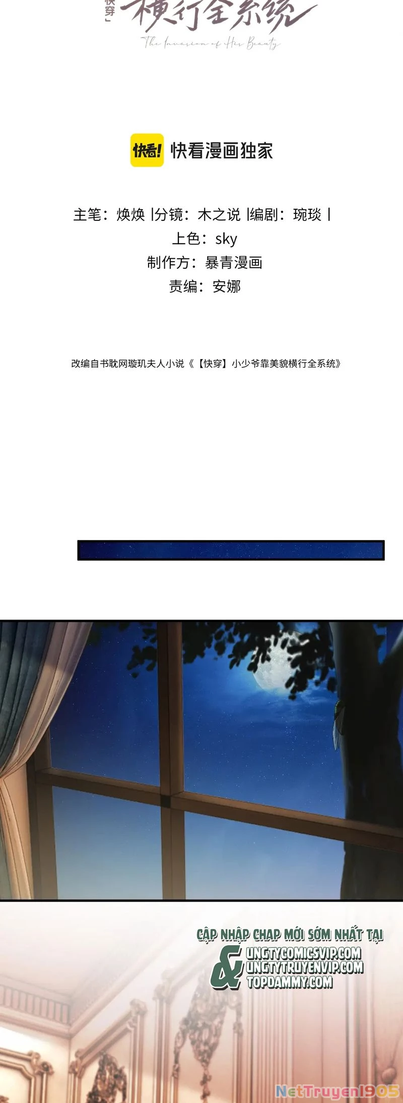 Tiểu Thiếu Gia Dựa Vào Mỹ Mạo Hoành Hành Toàn Hệ Thống Chapter 44 - 2