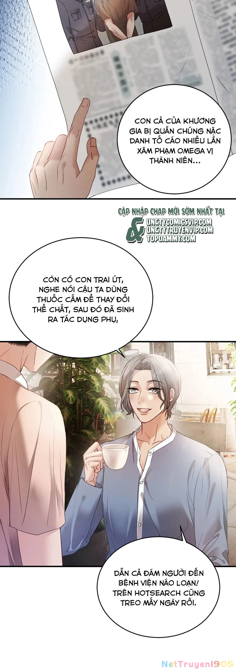 Tiểu Thiếu Gia Dựa Vào Mỹ Mạo Hoành Hành Toàn Hệ Thống Chapter 44 - 19