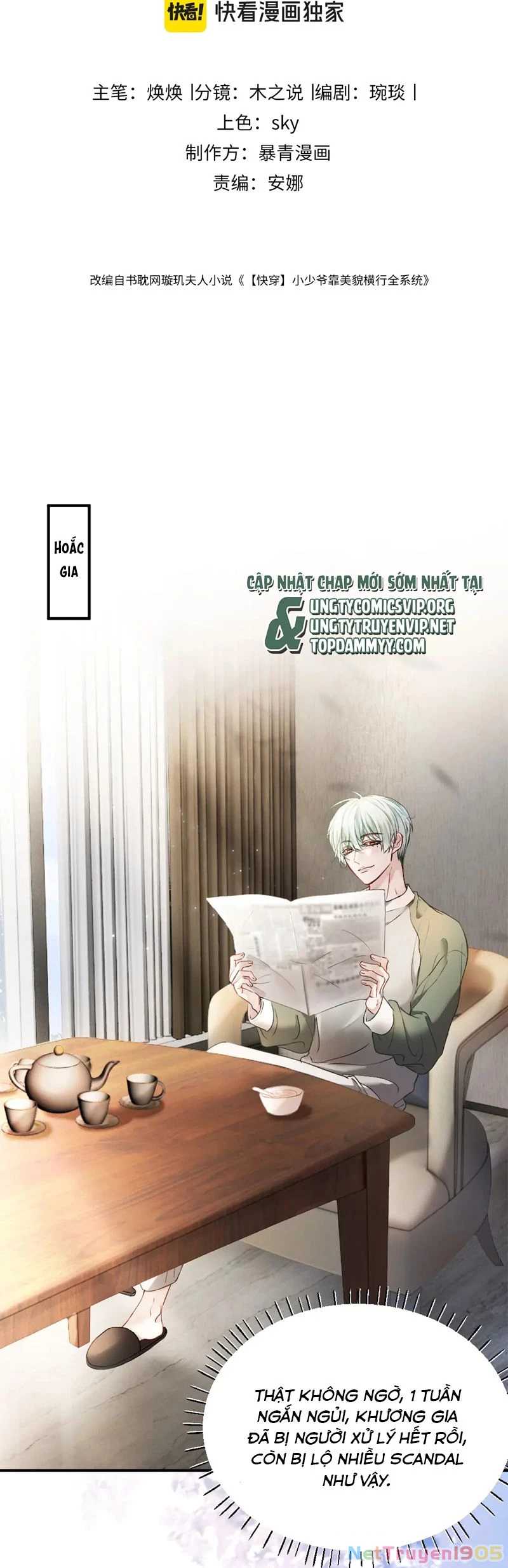 Tiểu Thiếu Gia Dựa Vào Mỹ Mạo Hoành Hành Toàn Hệ Thống Chapter 45 - 2
