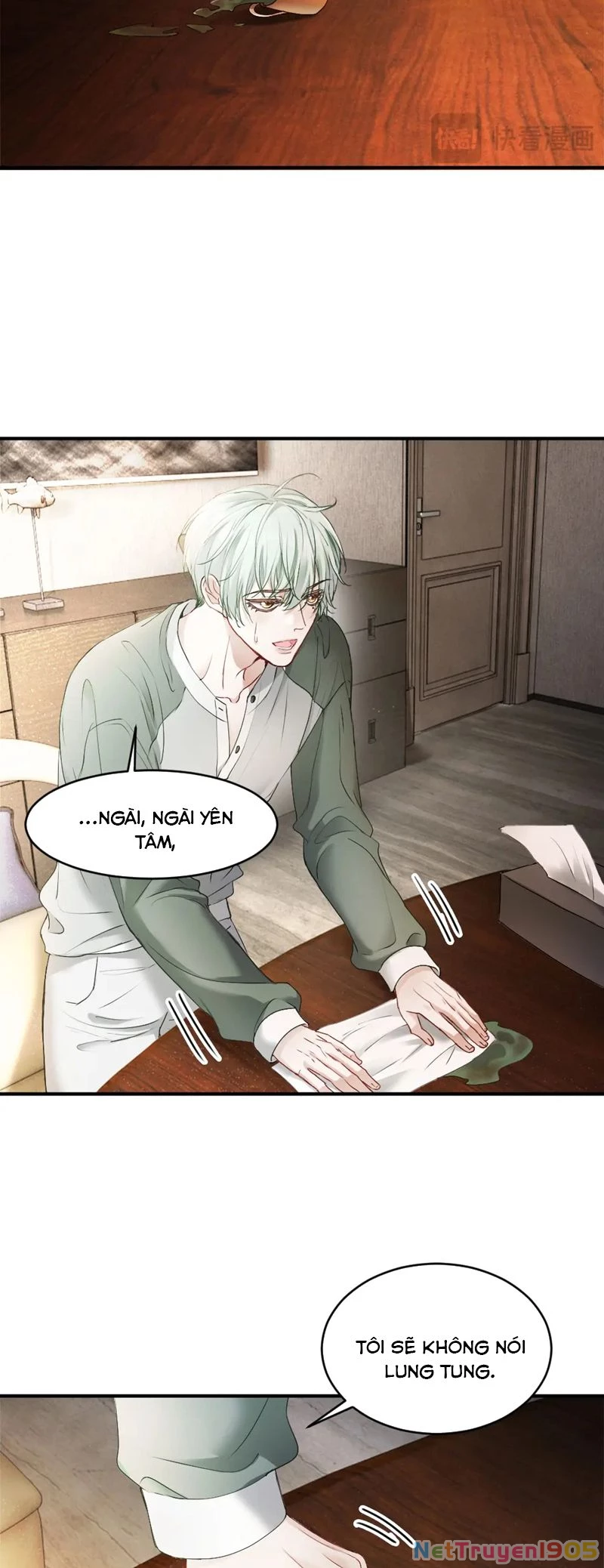 Tiểu Thiếu Gia Dựa Vào Mỹ Mạo Hoành Hành Toàn Hệ Thống Chapter 45 - 14