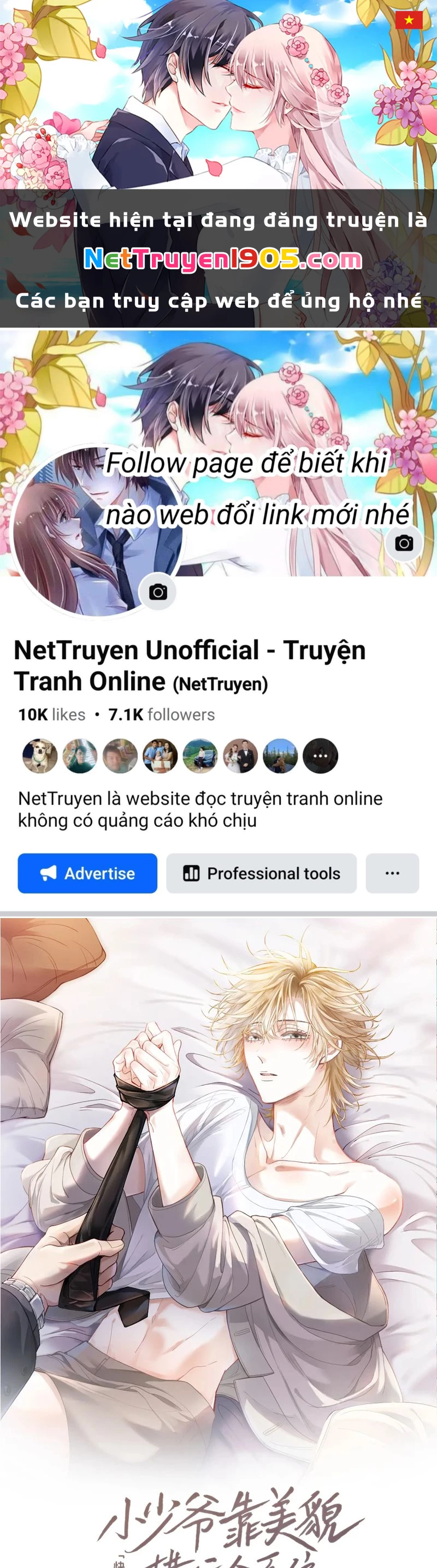 Tiểu Thiếu Gia Dựa Vào Mỹ Mạo Hoành Hành Toàn Hệ Thống Chapter 46 - 1