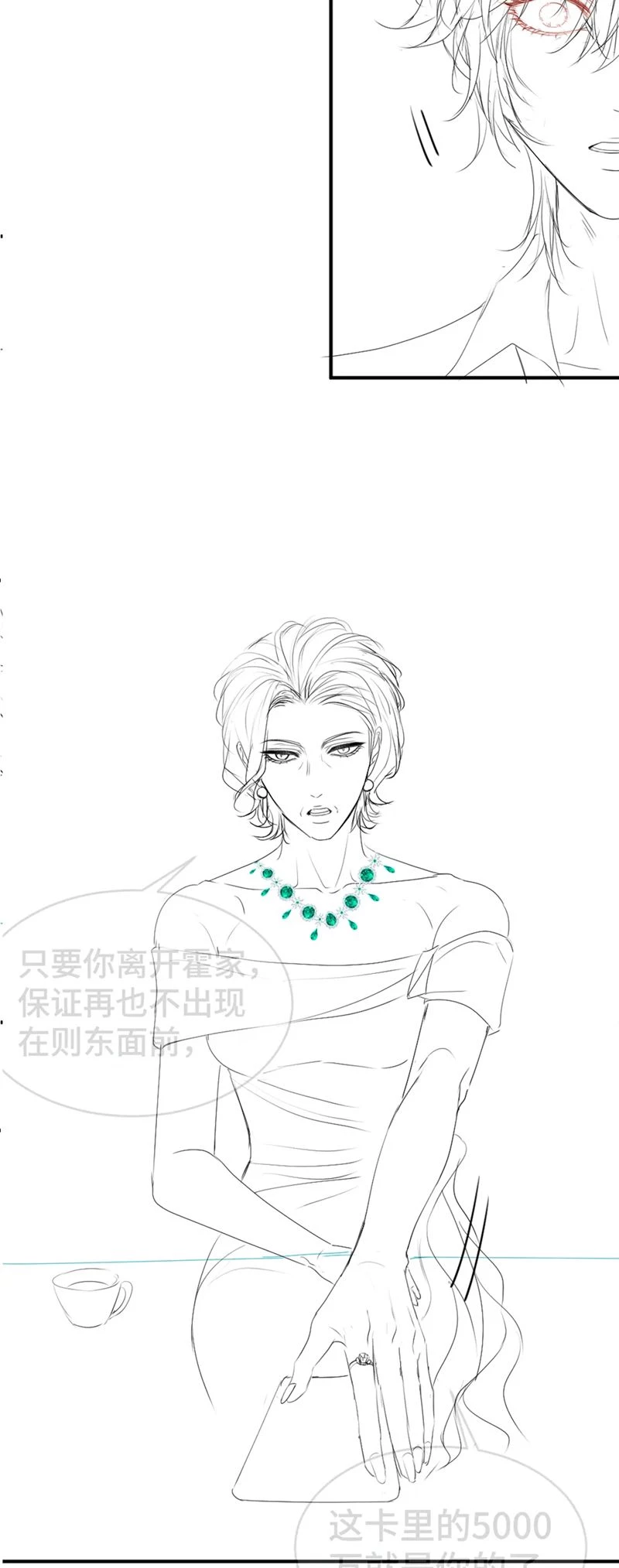 Tiểu Thiếu Gia Dựa Vào Mỹ Mạo Hoành Hành Toàn Hệ Thống Chapter 46 - 36