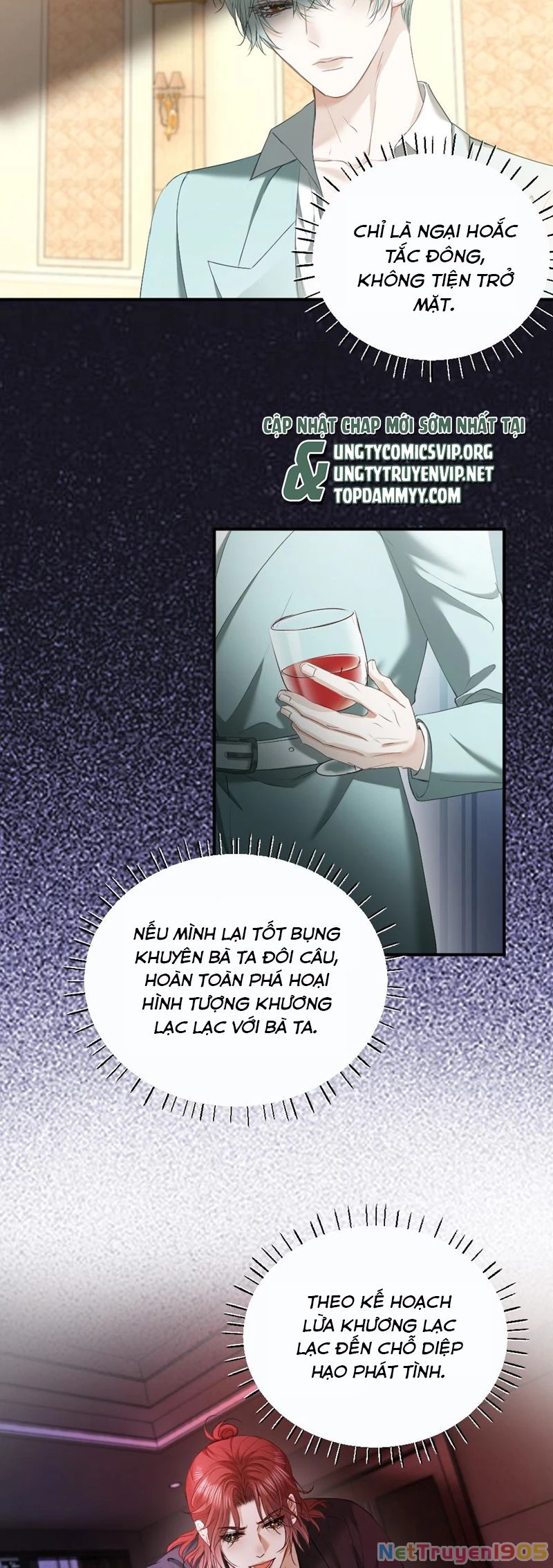 Tiểu Thiếu Gia Dựa Vào Mỹ Mạo Hoành Hành Toàn Hệ Thống Chapter 47 - 3