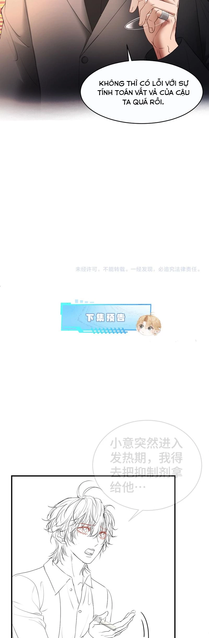 Tiểu Thiếu Gia Dựa Vào Mỹ Mạo Hoành Hành Toàn Hệ Thống Chapter 47 - 32