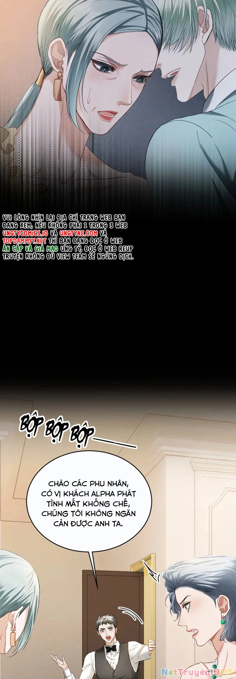 Tiểu Thiếu Gia Dựa Vào Mỹ Mạo Hoành Hành Toàn Hệ Thống Chapter 49 - 9