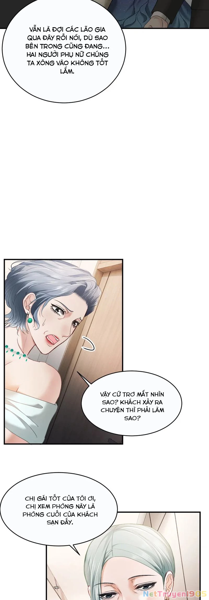 Tiểu Thiếu Gia Dựa Vào Mỹ Mạo Hoành Hành Toàn Hệ Thống Chapter 49 - 12