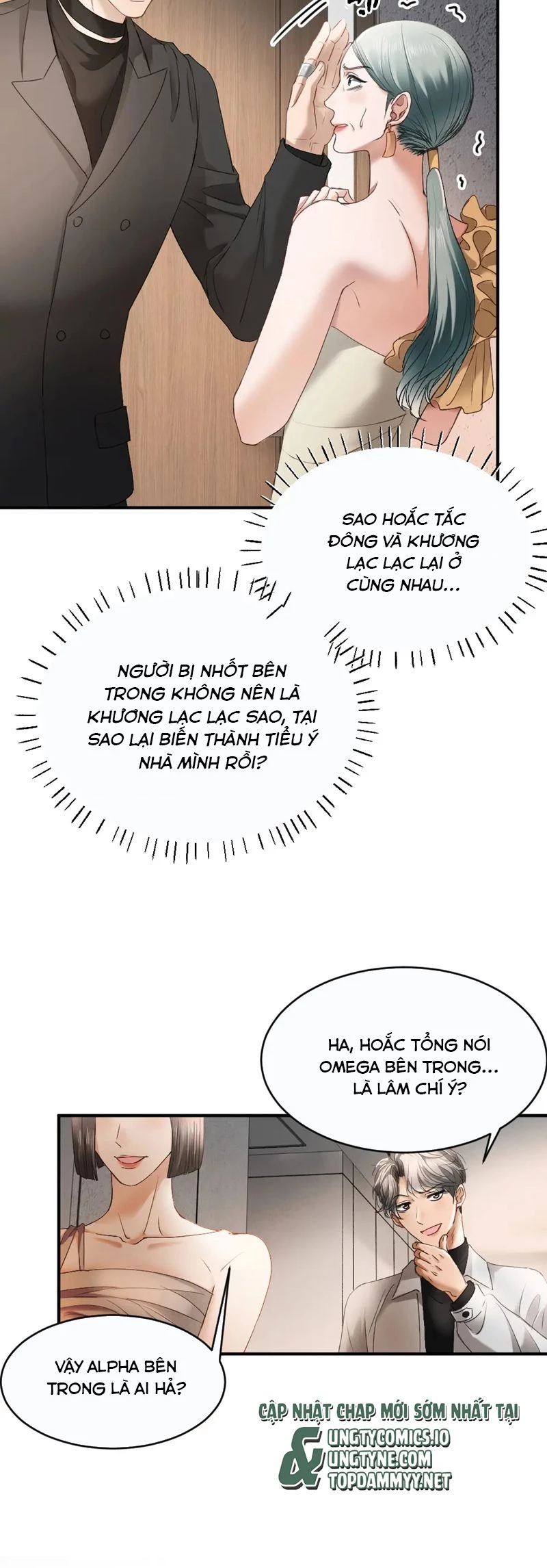Tiểu Thiếu Gia Dựa Vào Mỹ Mạo Hoành Hành Toàn Hệ Thống Chapter 49 - 21