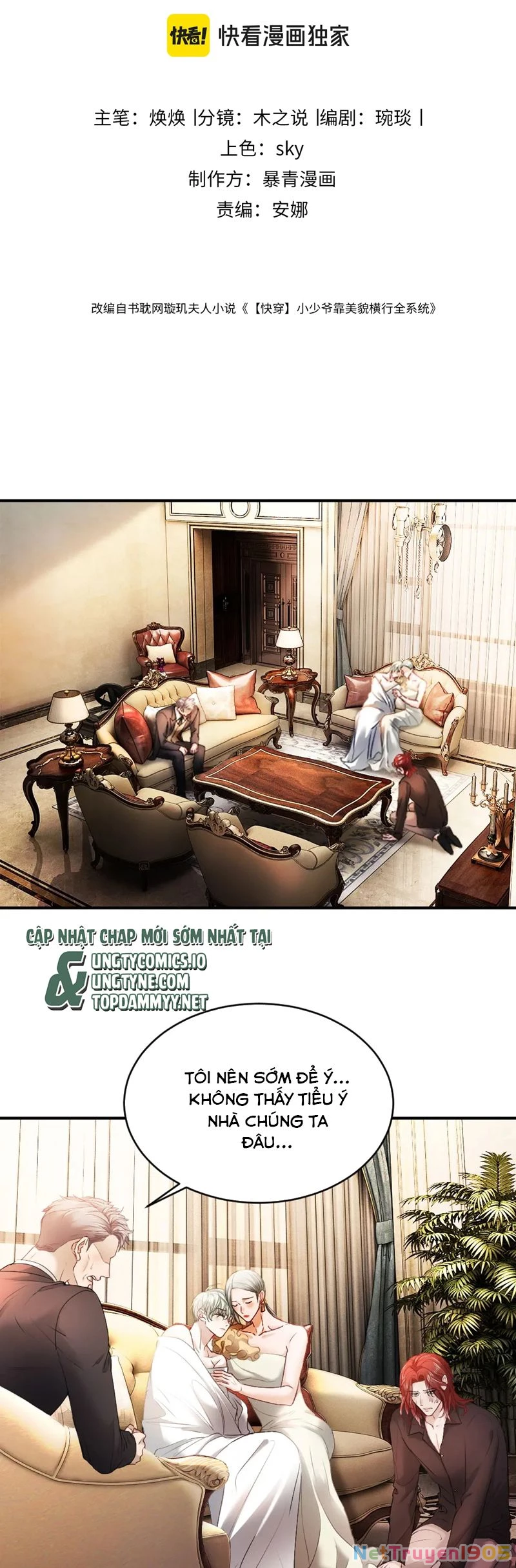 Tiểu Thiếu Gia Dựa Vào Mỹ Mạo Hoành Hành Toàn Hệ Thống Chapter 50 - 2