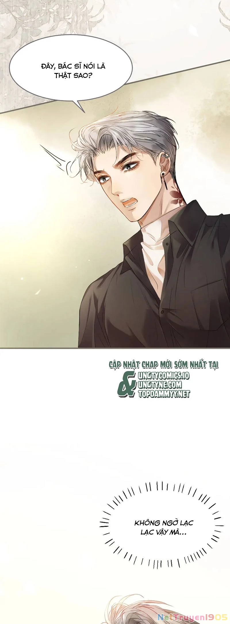 Tiểu Thiếu Gia Dựa Vào Mỹ Mạo Hoành Hành Toàn Hệ Thống Chapter 50 - 25