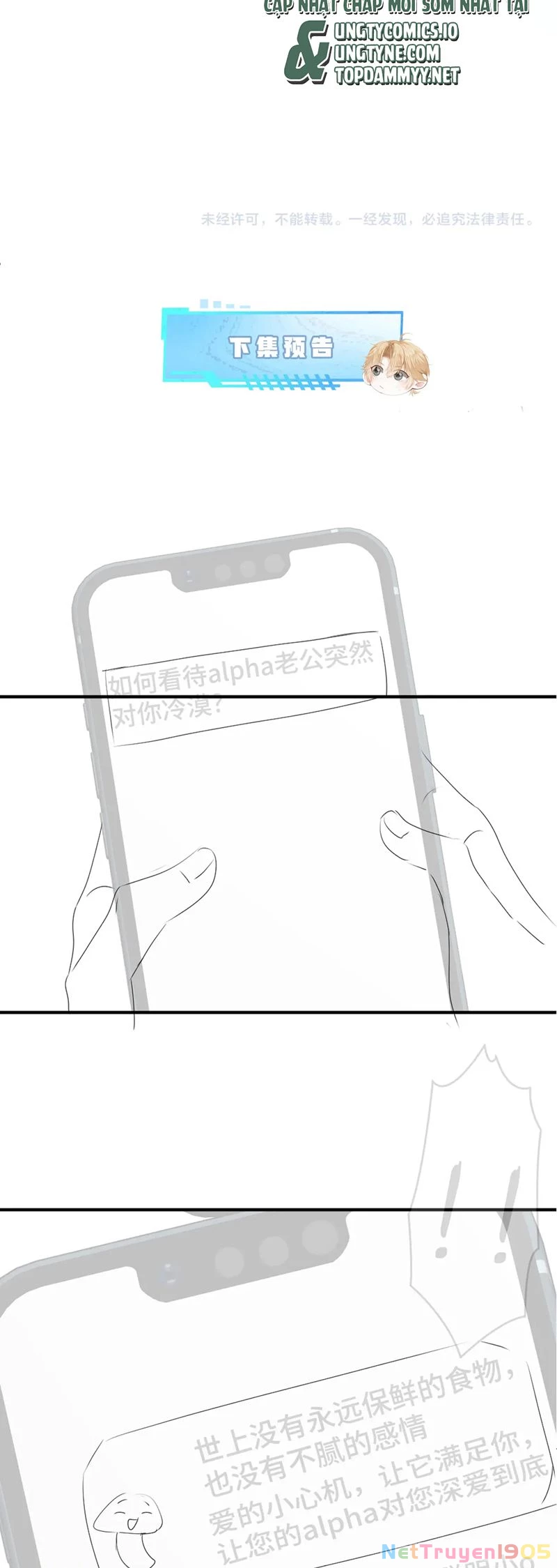 Tiểu Thiếu Gia Dựa Vào Mỹ Mạo Hoành Hành Toàn Hệ Thống Chapter 50 - 29