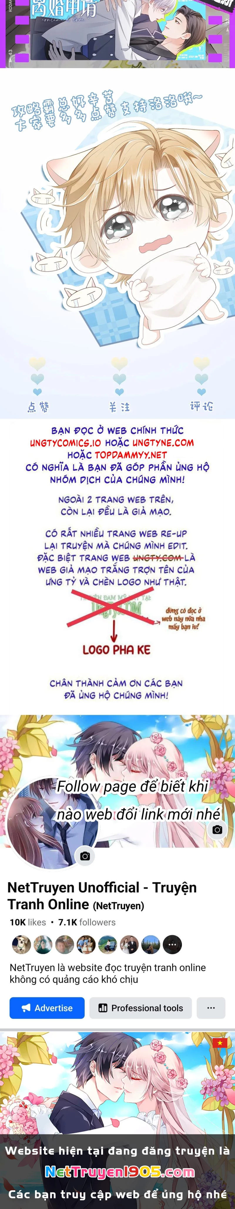 Tiểu Thiếu Gia Dựa Vào Mỹ Mạo Hoành Hành Toàn Hệ Thống Chapter 51 - 30