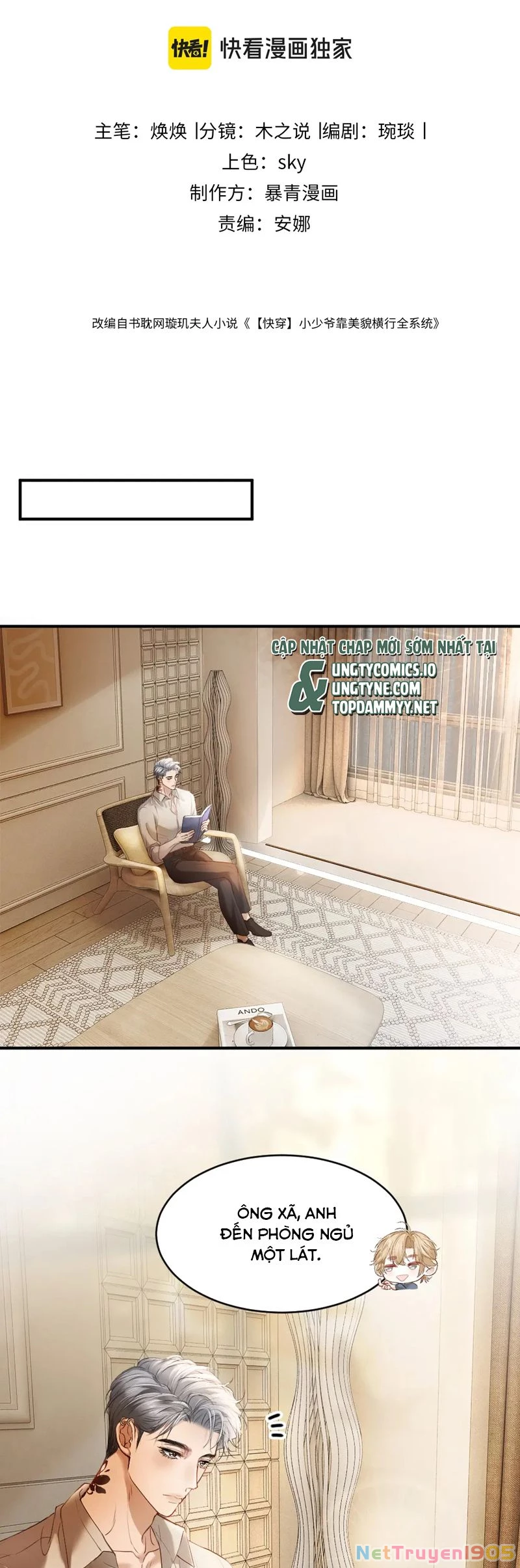 Tiểu Thiếu Gia Dựa Vào Mỹ Mạo Hoành Hành Toàn Hệ Thống Chapter 52 - 2