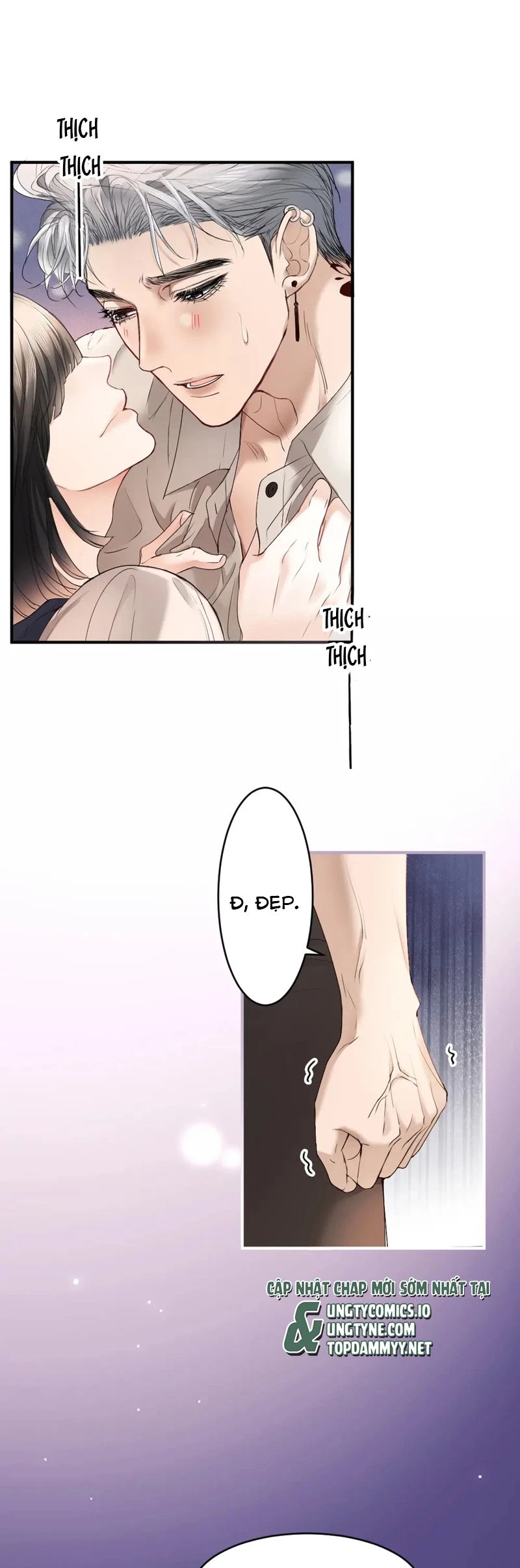 Tiểu Thiếu Gia Dựa Vào Mỹ Mạo Hoành Hành Toàn Hệ Thống Chapter 52 - 8