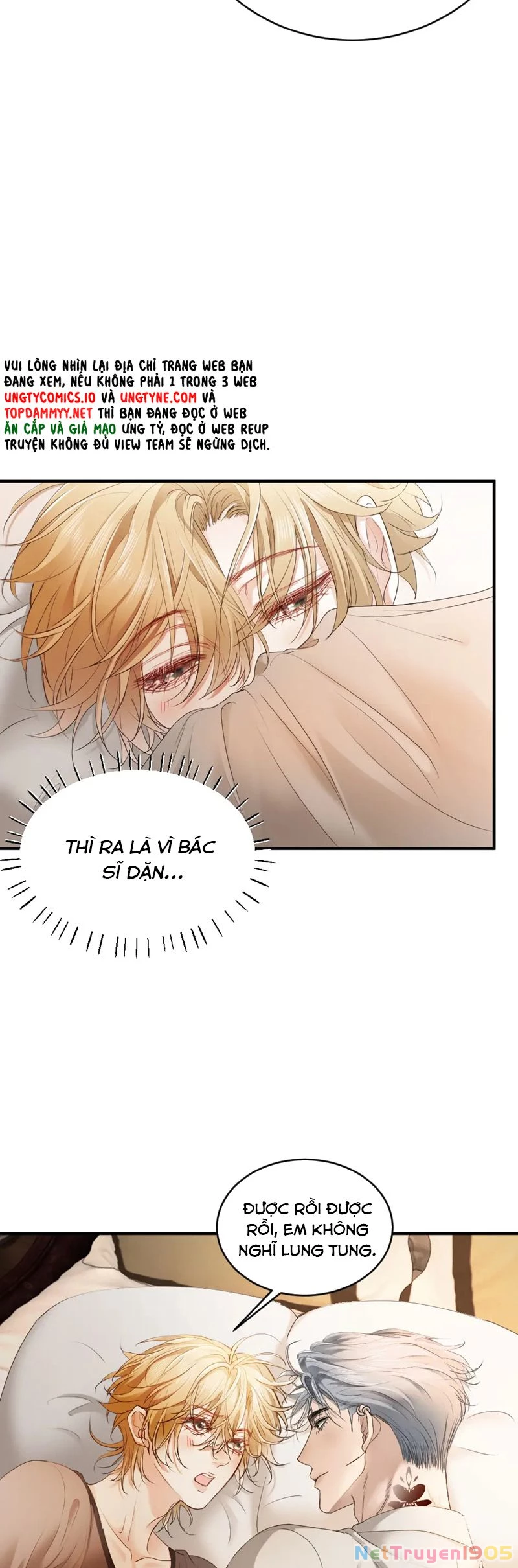 Tiểu Thiếu Gia Dựa Vào Mỹ Mạo Hoành Hành Toàn Hệ Thống Chapter 52 - 21