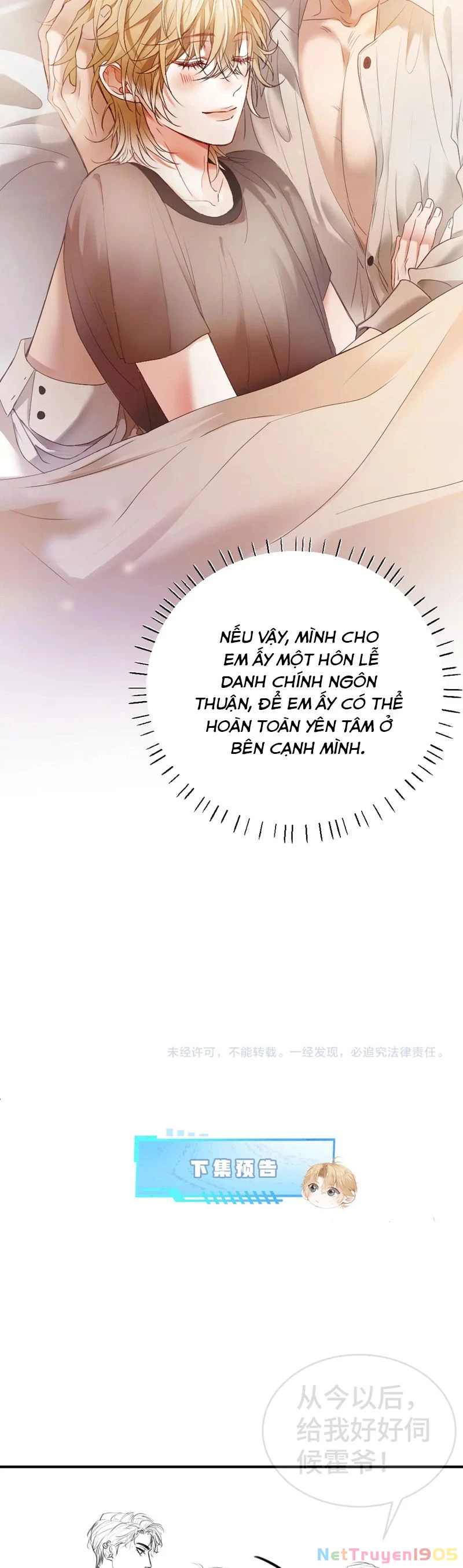 Tiểu Thiếu Gia Dựa Vào Mỹ Mạo Hoành Hành Toàn Hệ Thống Chapter 52 - 25