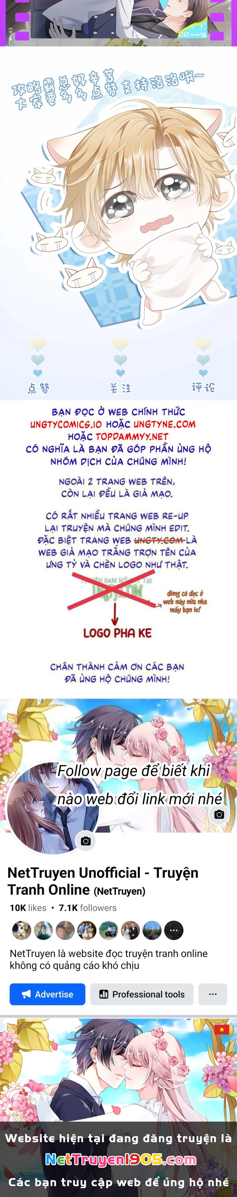 Tiểu Thiếu Gia Dựa Vào Mỹ Mạo Hoành Hành Toàn Hệ Thống Chapter 52 - 28