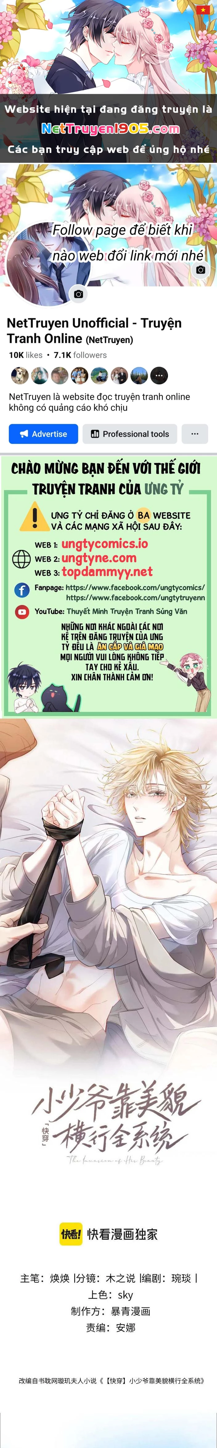 Tiểu Thiếu Gia Dựa Vào Mỹ Mạo Hoành Hành Toàn Hệ Thống Chapter 53 - 1