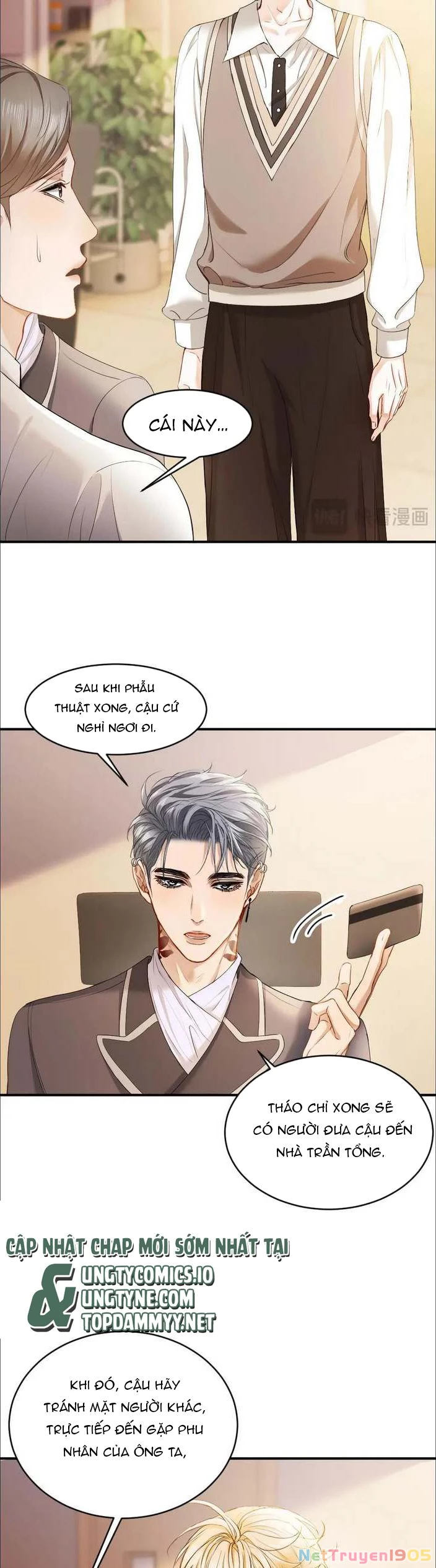 Tiểu Thiếu Gia Dựa Vào Mỹ Mạo Hoành Hành Toàn Hệ Thống Chapter 53 - 21