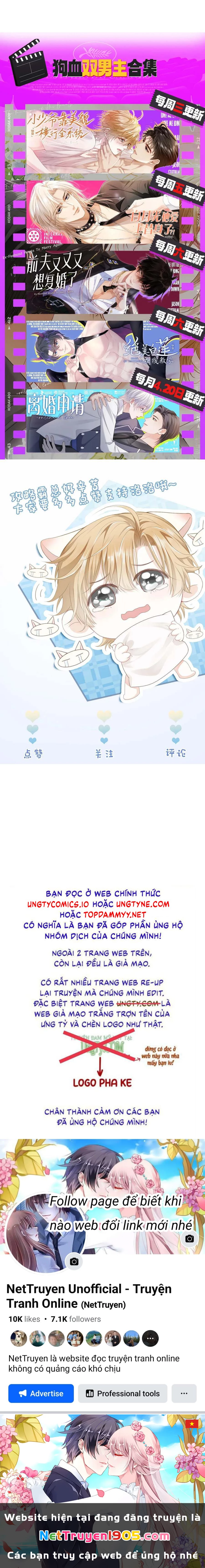 Tiểu Thiếu Gia Dựa Vào Mỹ Mạo Hoành Hành Toàn Hệ Thống Chapter 53 - 27