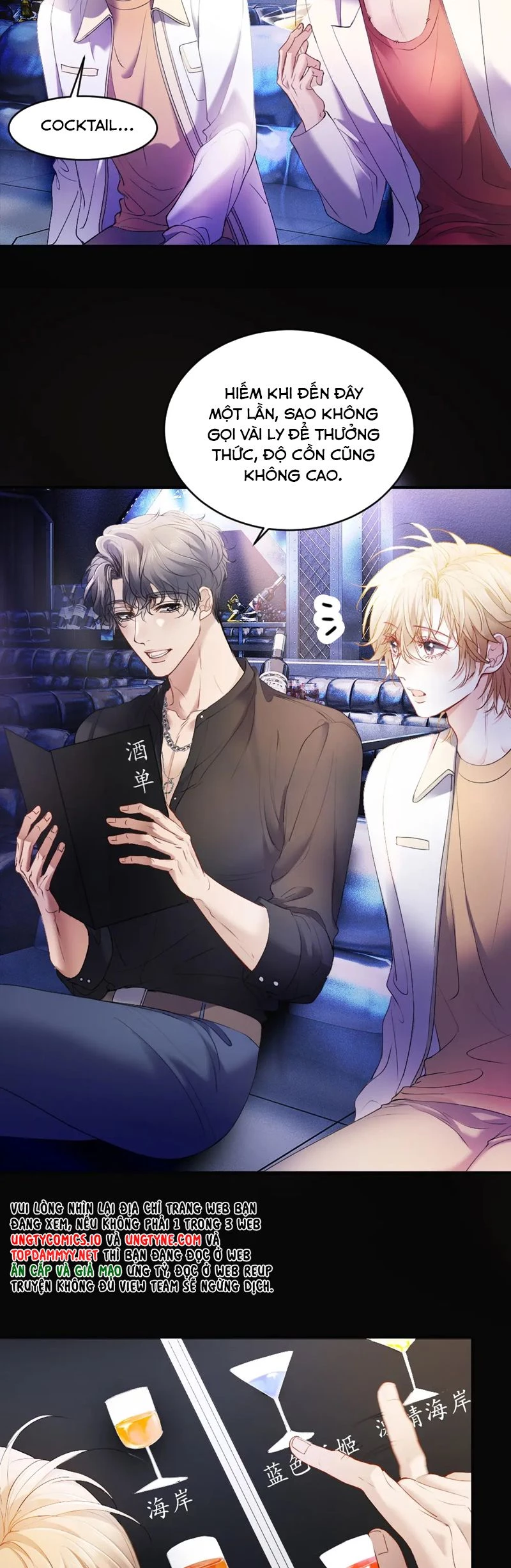 Tiểu Thiếu Gia Dựa Vào Mỹ Mạo Hoành Hành Toàn Hệ Thống Chapter 54 - 4