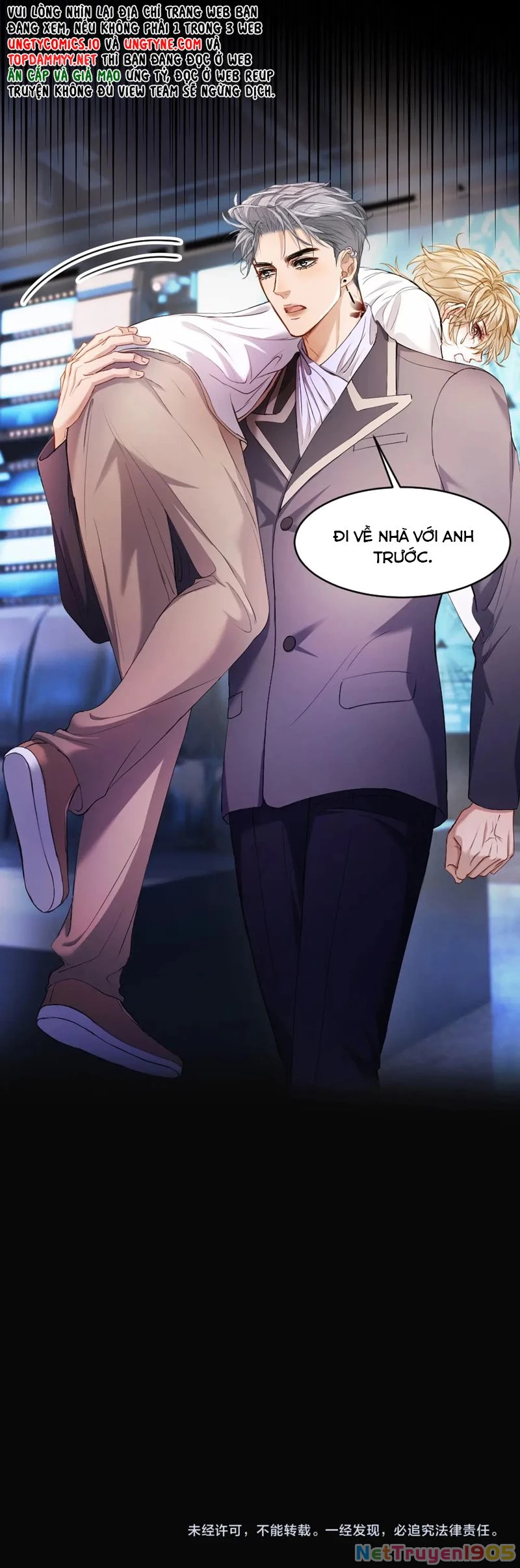 Tiểu Thiếu Gia Dựa Vào Mỹ Mạo Hoành Hành Toàn Hệ Thống Chapter 54 - 24