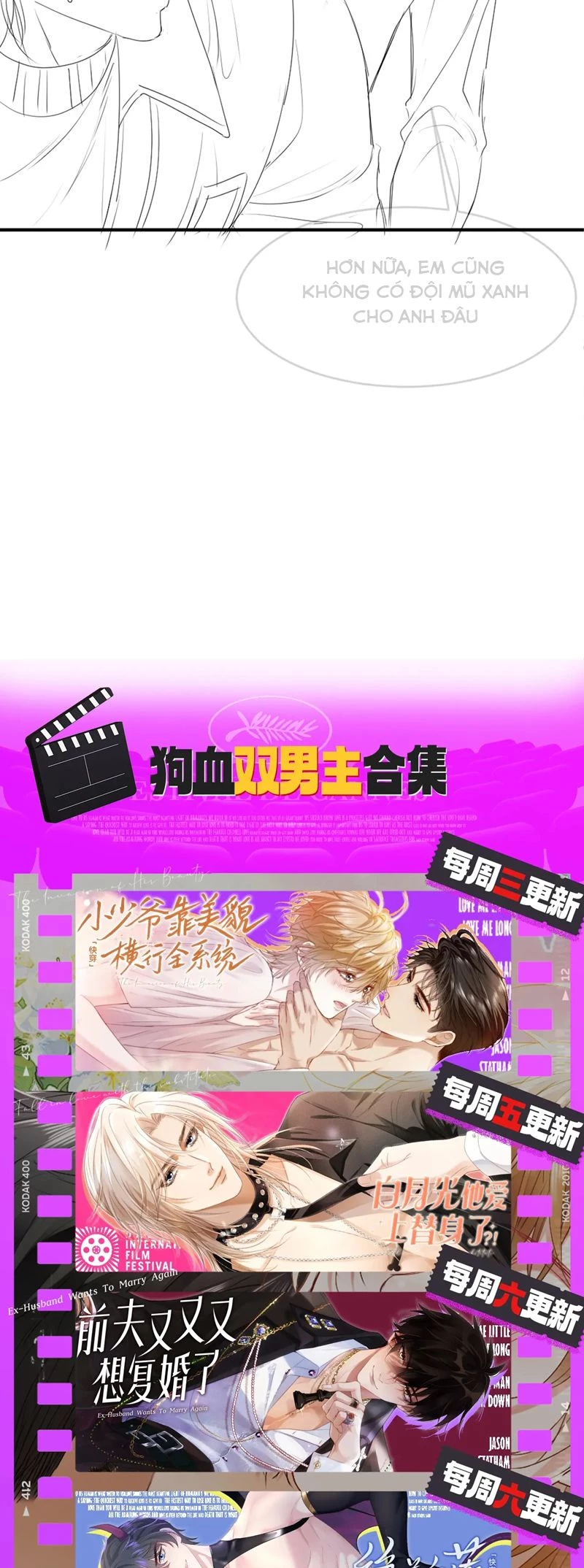 Tiểu Thiếu Gia Dựa Vào Mỹ Mạo Hoành Hành Toàn Hệ Thống Chapter 54 - 27