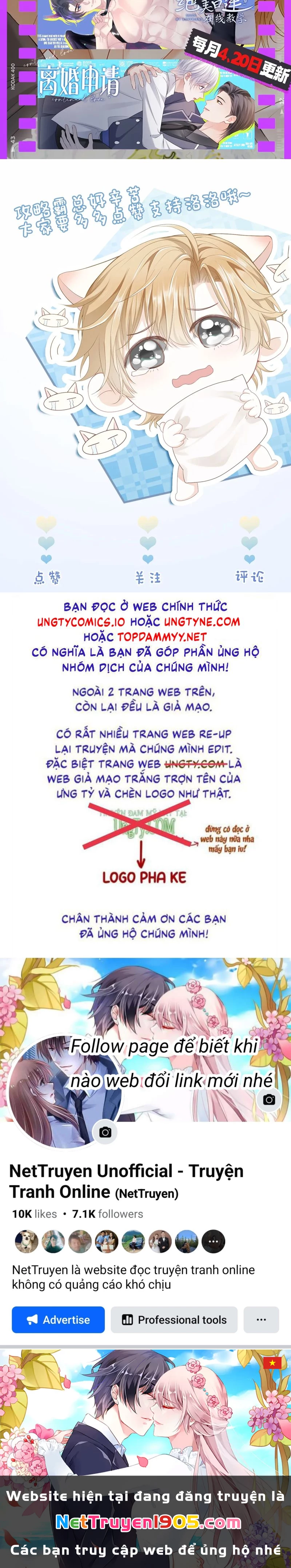 Tiểu Thiếu Gia Dựa Vào Mỹ Mạo Hoành Hành Toàn Hệ Thống Chapter 54 - 28