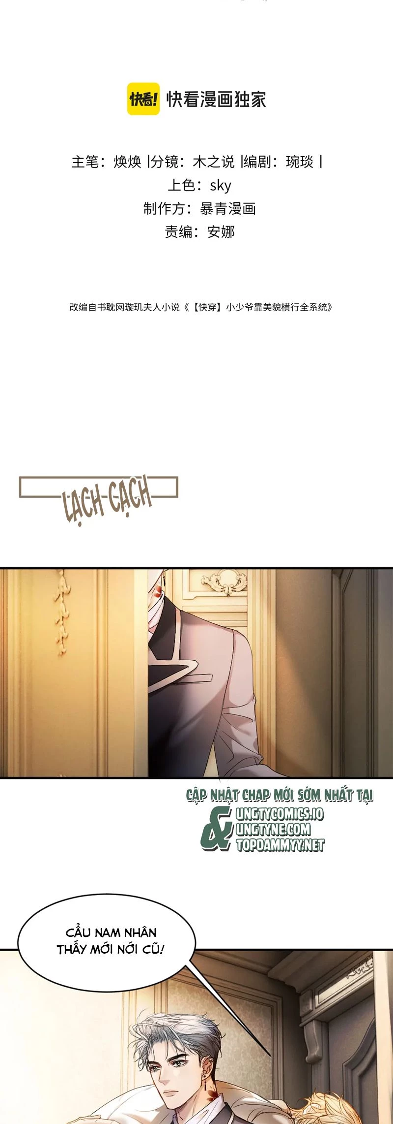 Tiểu Thiếu Gia Dựa Vào Mỹ Mạo Hoành Hành Toàn Hệ Thống Chapter 55 - 2