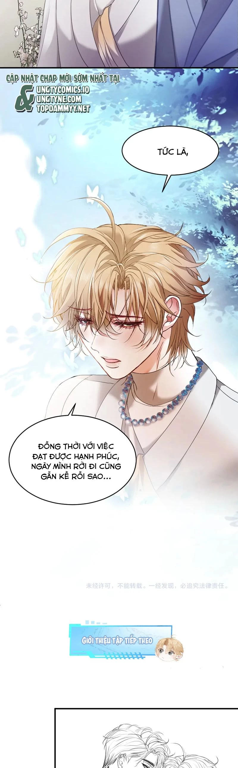 Tiểu Thiếu Gia Dựa Vào Mỹ Mạo Hoành Hành Toàn Hệ Thống Chapter 56 - 27