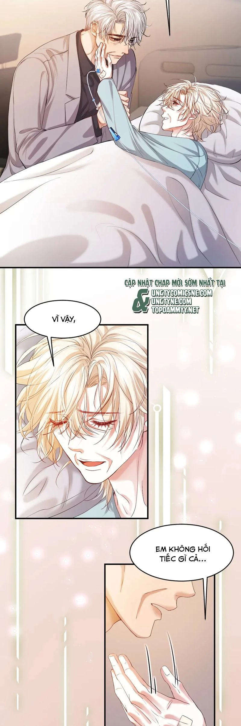 Tiểu Thiếu Gia Dựa Vào Mỹ Mạo Hoành Hành Toàn Hệ Thống Chapter 57 - 16