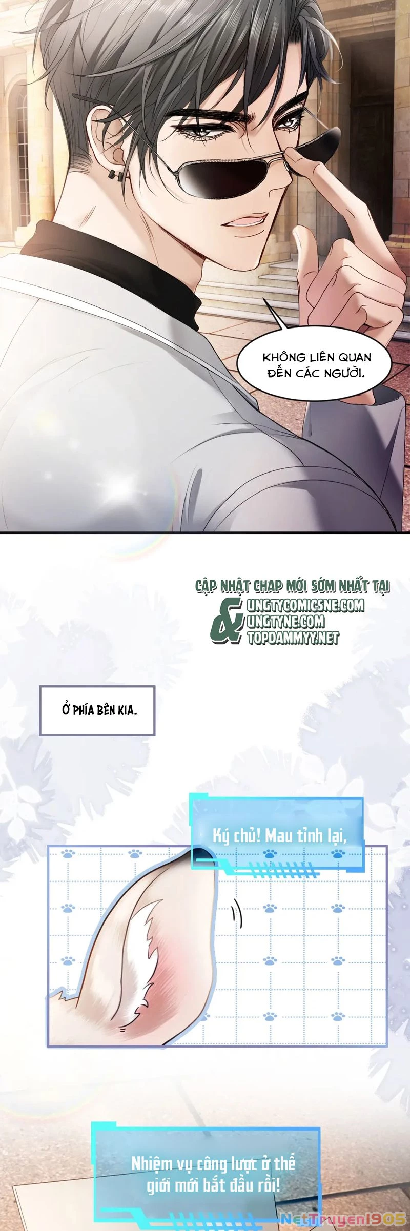 Tiểu Thiếu Gia Dựa Vào Mỹ Mạo Hoành Hành Toàn Hệ Thống Chapter 57 - 23