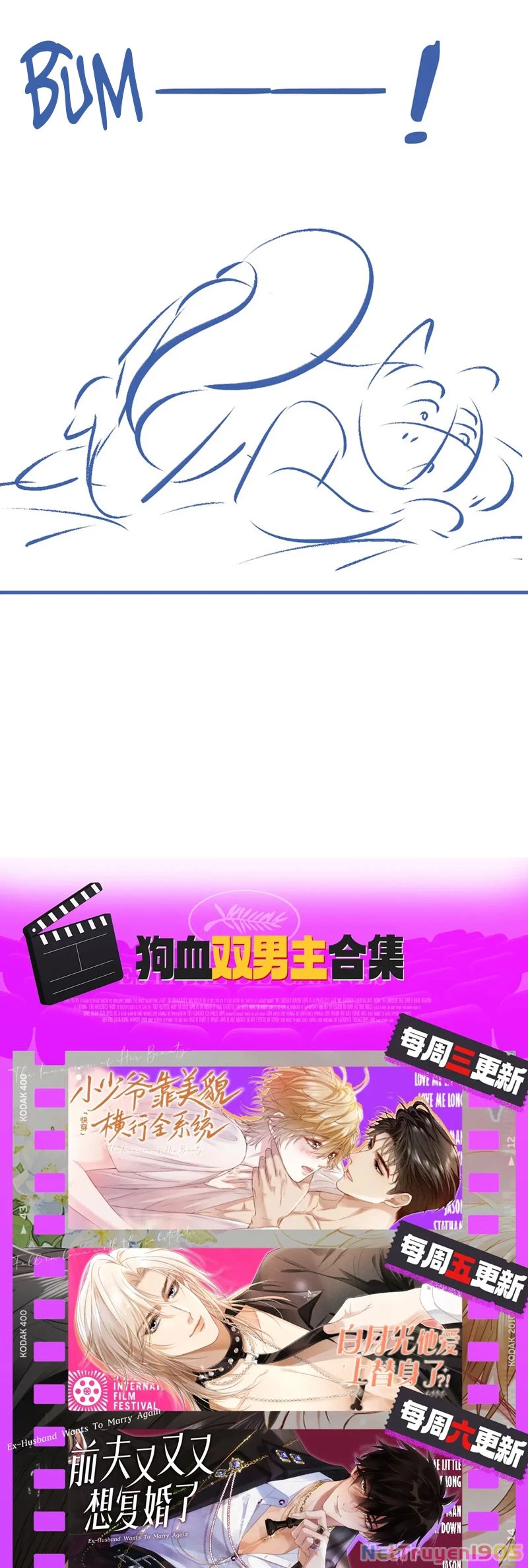Tiểu Thiếu Gia Dựa Vào Mỹ Mạo Hoành Hành Toàn Hệ Thống Chapter 57 - 29