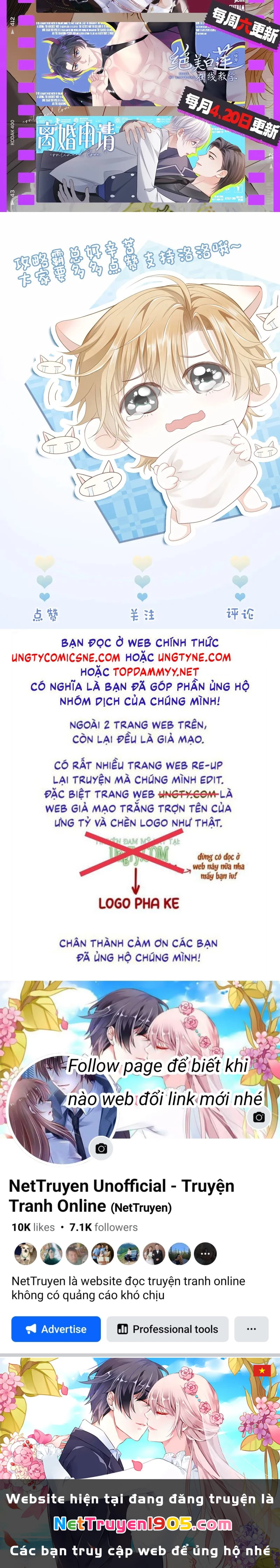 Tiểu Thiếu Gia Dựa Vào Mỹ Mạo Hoành Hành Toàn Hệ Thống Chapter 57 - 30