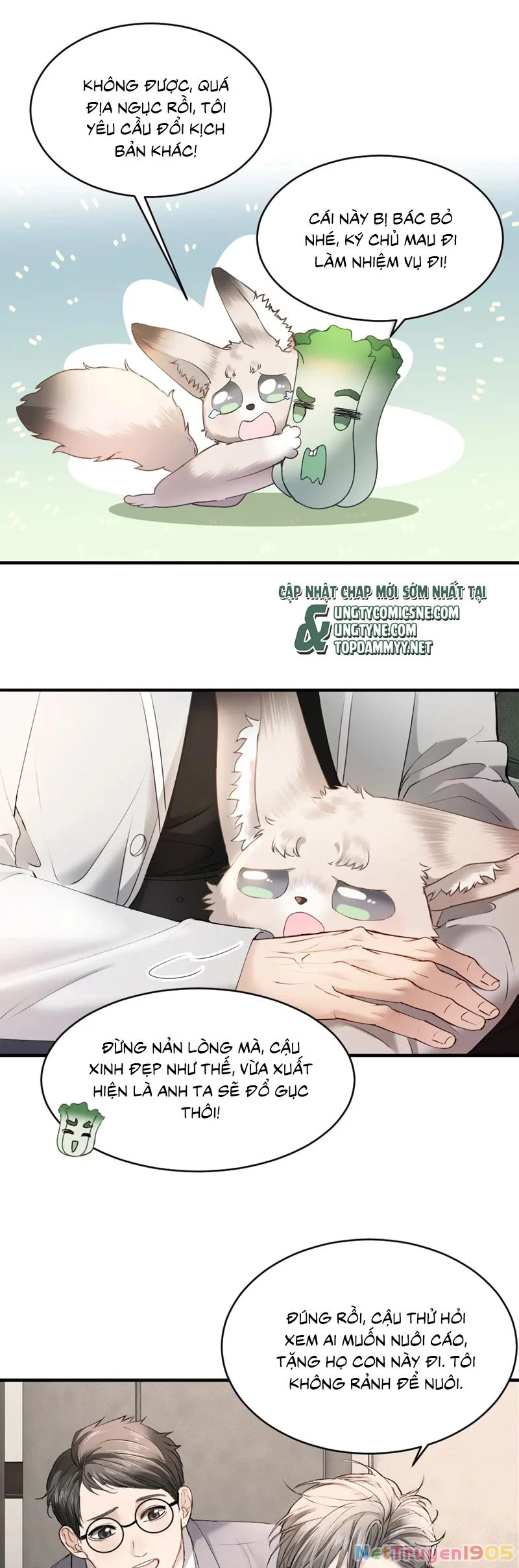 Tiểu Thiếu Gia Dựa Vào Mỹ Mạo Hoành Hành Toàn Hệ Thống Chapter 58 - 13