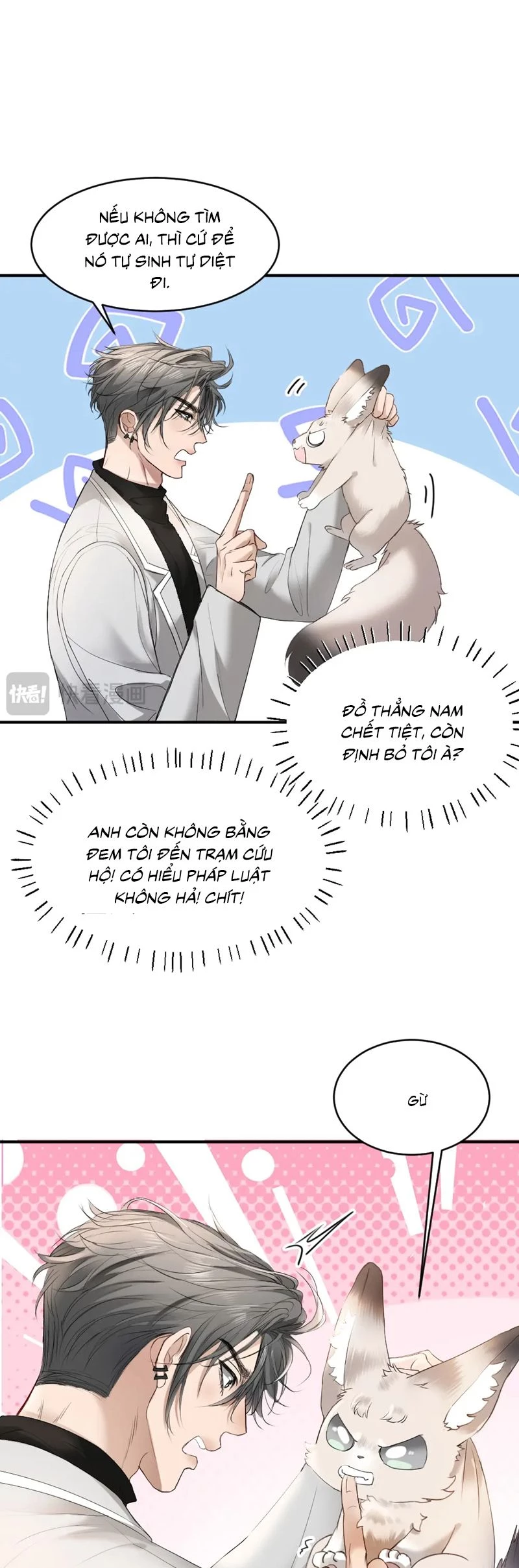 Tiểu Thiếu Gia Dựa Vào Mỹ Mạo Hoành Hành Toàn Hệ Thống Chapter 58 - 15