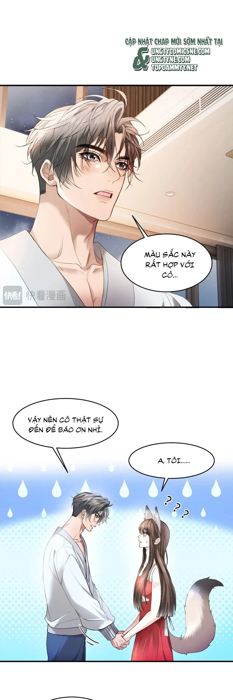 Tiểu Thiếu Gia Dựa Vào Mỹ Mạo Hoành Hành Toàn Hệ Thống Chapter 59 - 23