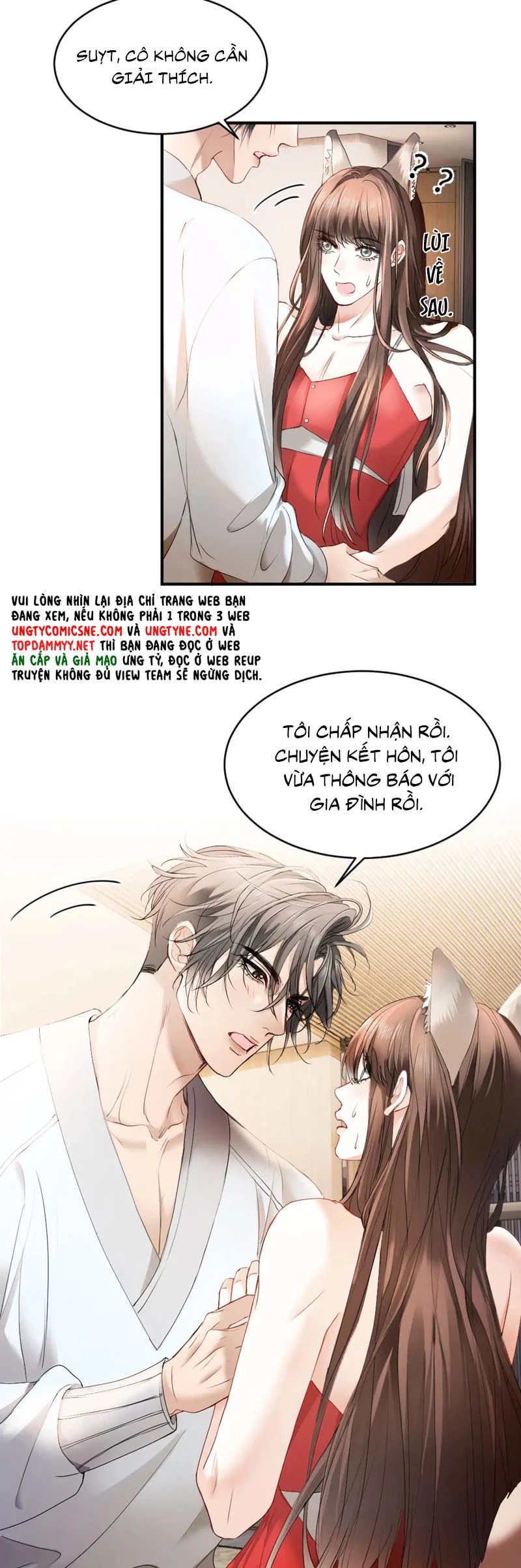 Tiểu Thiếu Gia Dựa Vào Mỹ Mạo Hoành Hành Toàn Hệ Thống Chapter 59 - 24