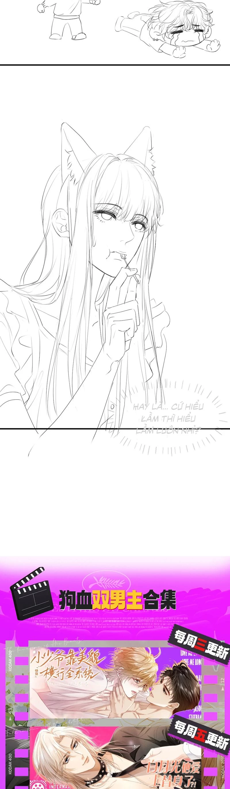 Tiểu Thiếu Gia Dựa Vào Mỹ Mạo Hoành Hành Toàn Hệ Thống Chapter 60 - 25