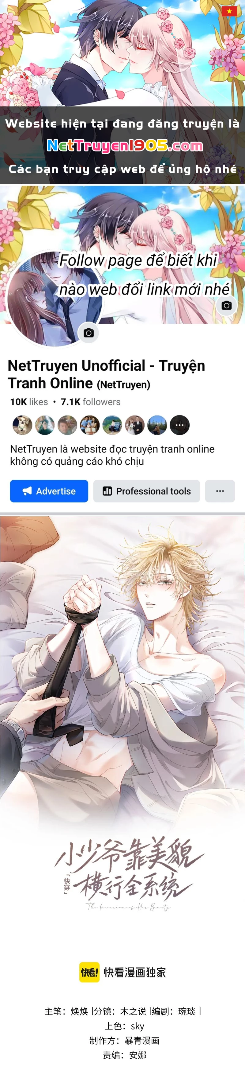 Tiểu Thiếu Gia Dựa Vào Mỹ Mạo Hoành Hành Toàn Hệ Thống Chapter 61 - 1