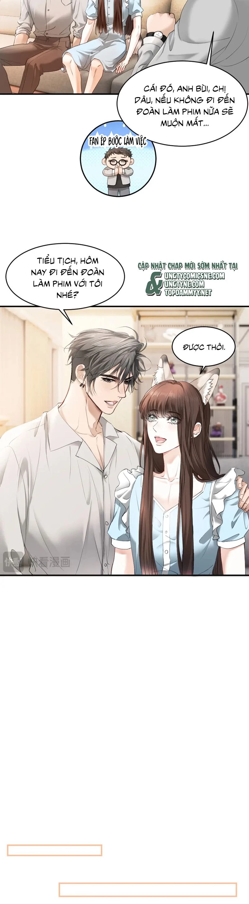 Tiểu Thiếu Gia Dựa Vào Mỹ Mạo Hoành Hành Toàn Hệ Thống Chapter 61 - 13